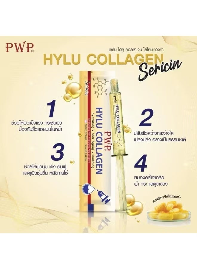 PWP Thai Collagen & Serum - 10ml - Image 4